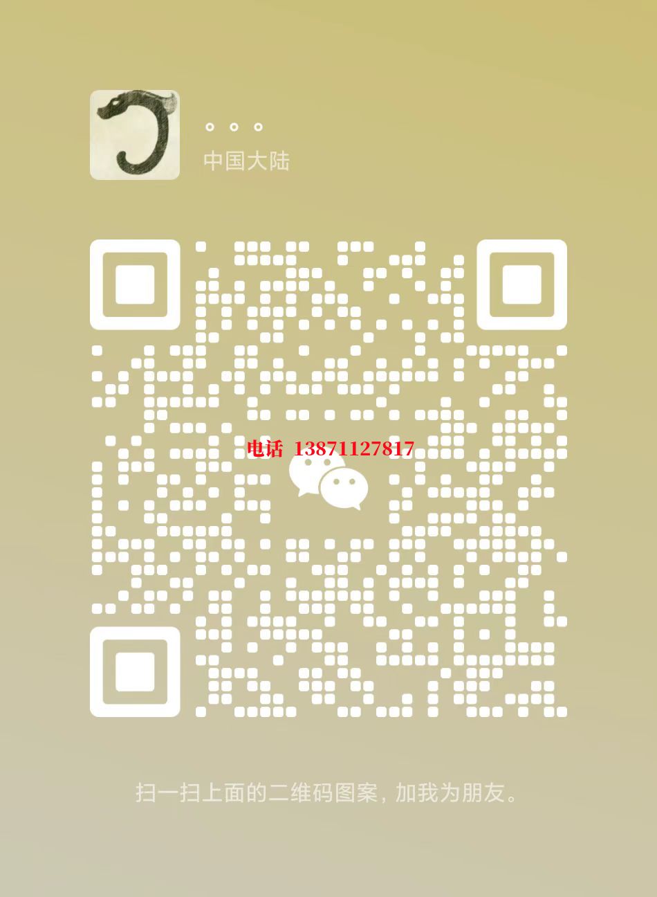 衡阳深水井管道自来水球墨铸铁管物理清洗